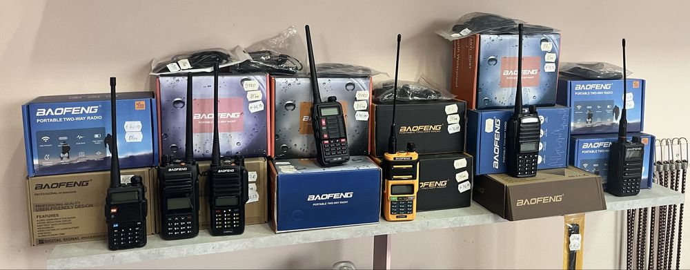 Радиостанции baofeng