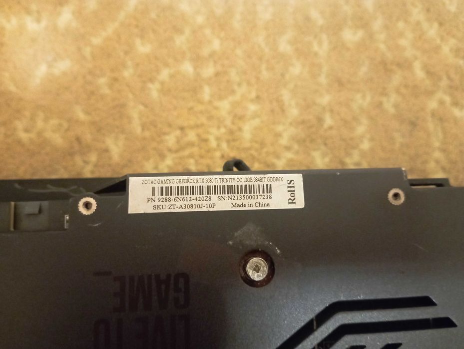 Видеокарта Nvidia RTX 3080TI 12GB