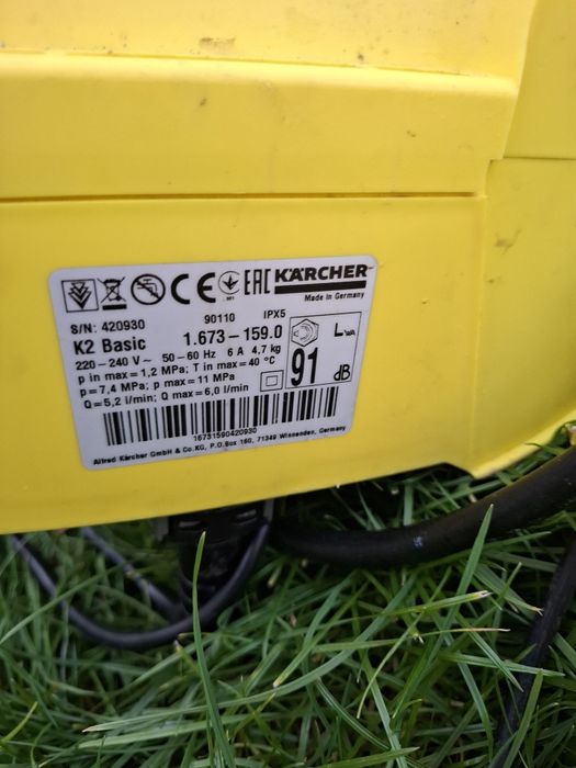 Karcher k2 și riobi