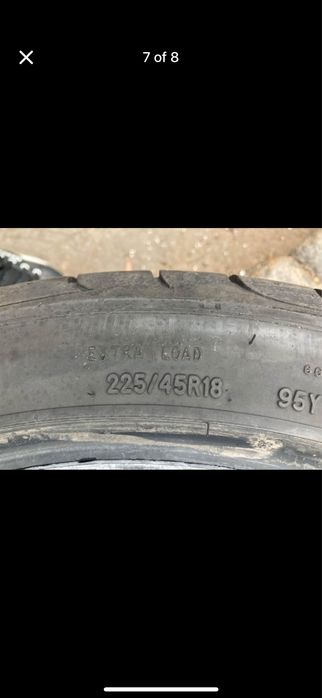 Летни гуми 225/45/18 два броя