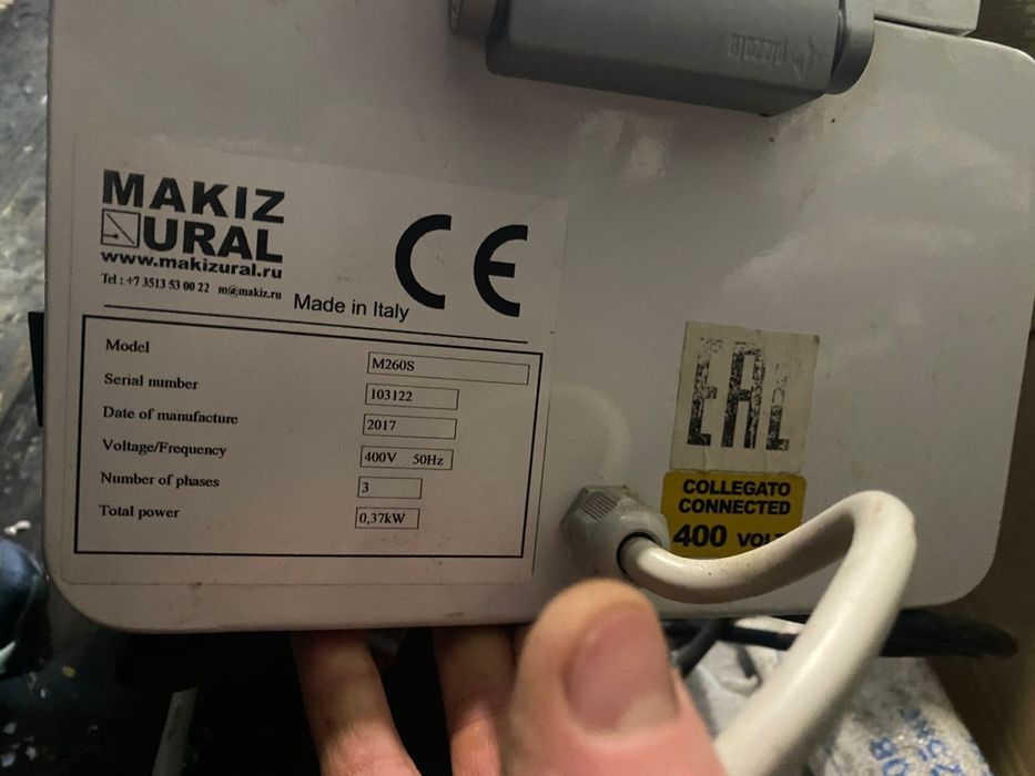 Продам дозатор для начинок.