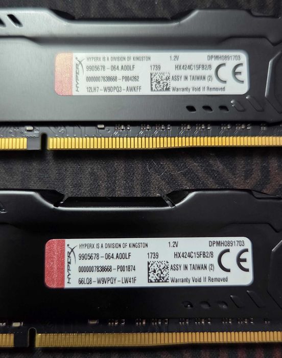 Рам Памет: Kingston HyperX 16GB (2x8GB) DDR4 2400MHz CL15