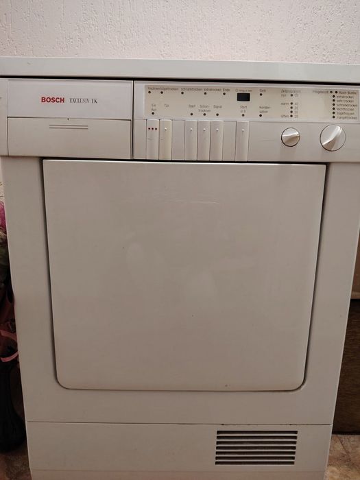 Сушилна втора употреба