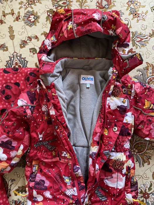 Комбинезон зимний