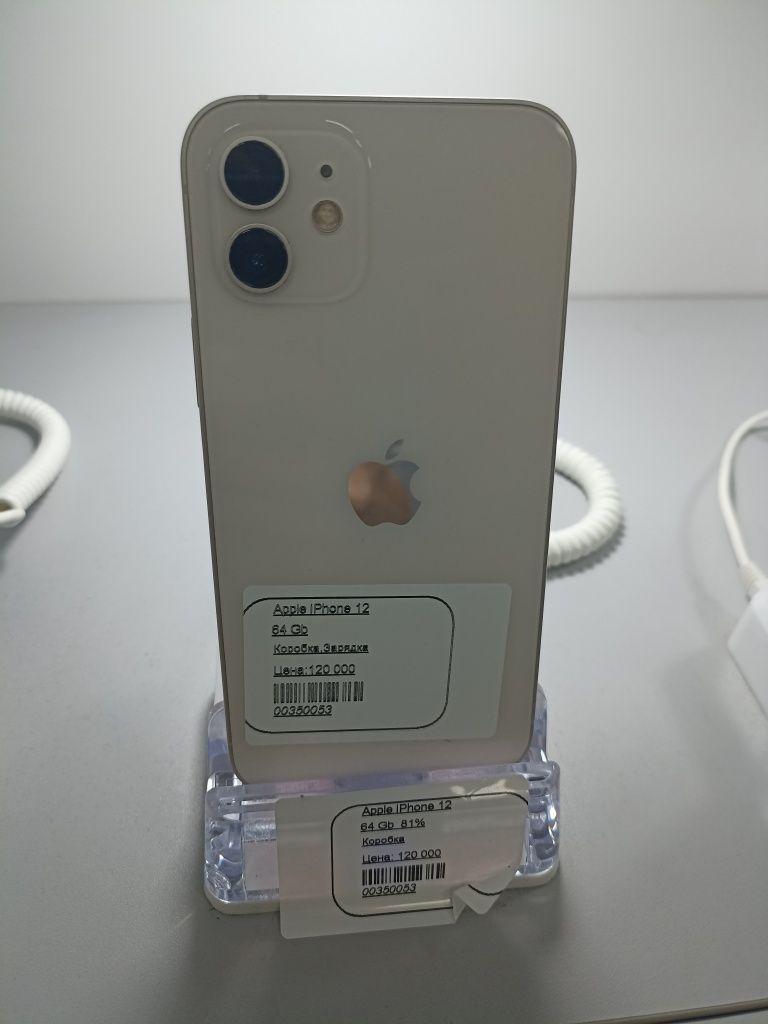 Apple iPhone 12/Алматы, 350053: 120 000 тг. - Мобильные телефоны /  смартфоны Алматы на Olx