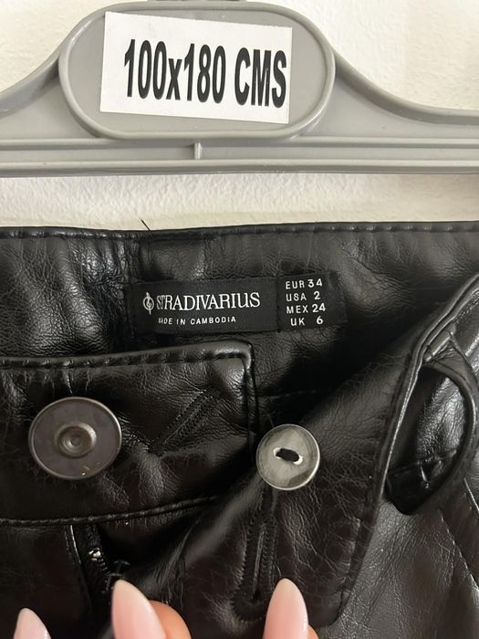 Дамски кожен панталон