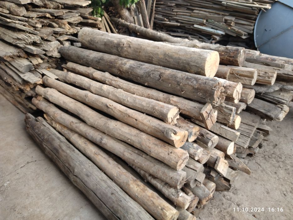 Отин сотилади...