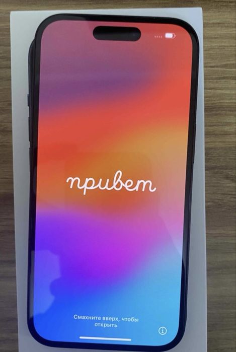 Айфон 15 256гб идеальное состояние