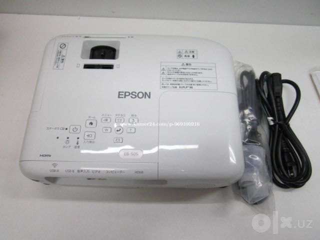 Проектор Epson EB-X05