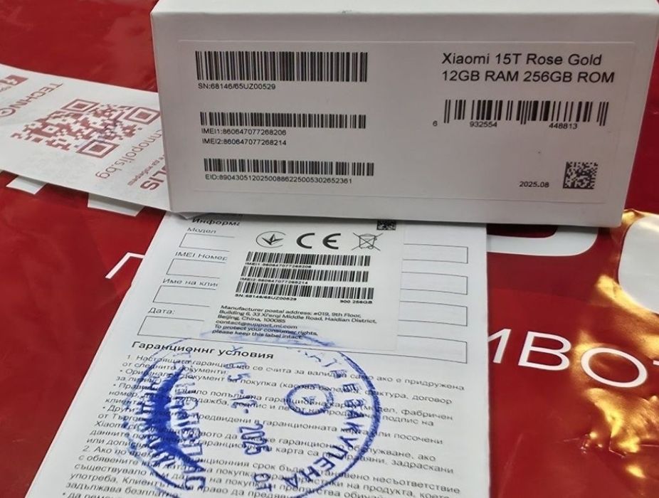 256GB Xiaomi 15T Технополис Гаранция 2027г. Rose Gold 15 T
