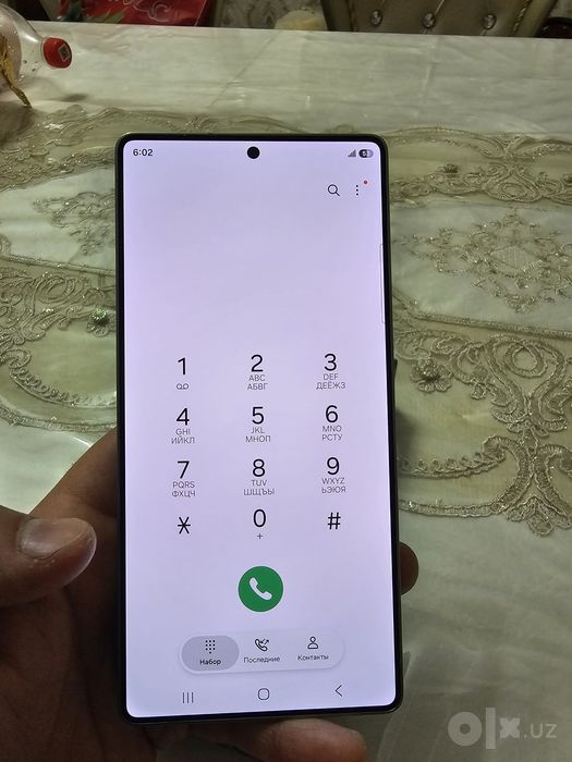 Samsung s25 ultra 256gb ideal