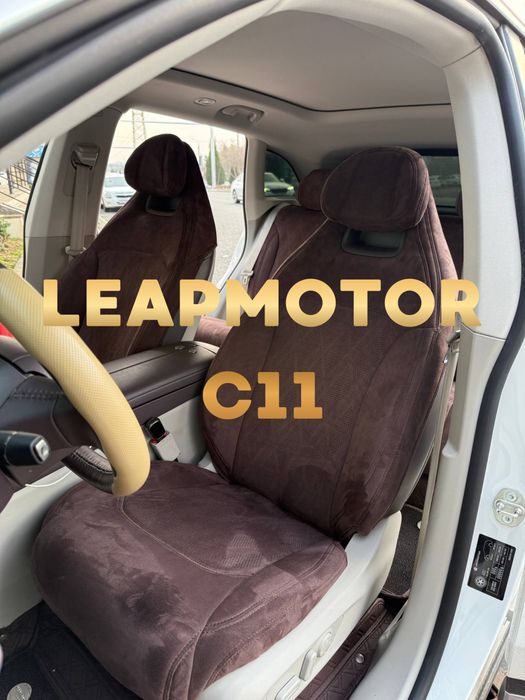 LEAPMOTOR C11 uchun chexol/Чехол для LEAPMOTOR C11