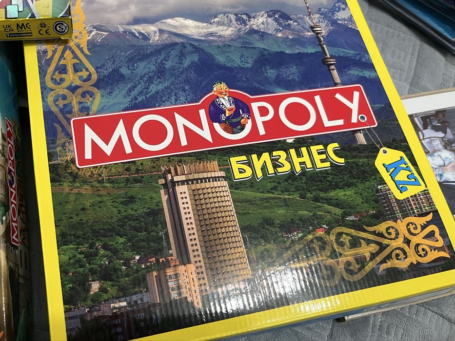 Монополия , Мафия , Уно