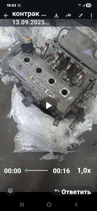 Продам мотор тойота карина е 1.8 .7афе