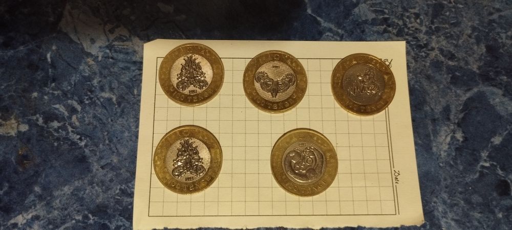 Продам калекцеонные монеты