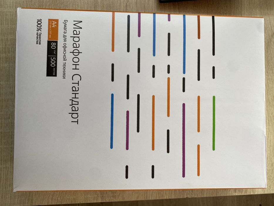 Продоам Бумага А4