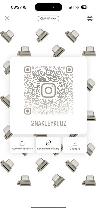 Trafaret raqam samalyot yon oyna naqsh nakleka nakleyka zakaz optom