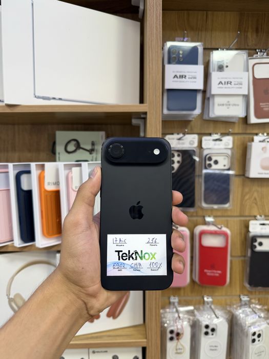Iphone 17 air 256gb