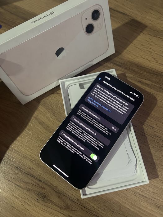 Айфон 13 в нежно-розовом