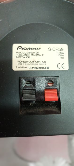 Pioneer SCR 59,putere100W,8ohmi fiecare