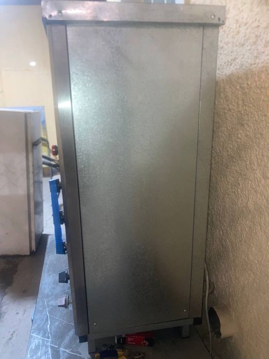 Гирил опарат 1 ой ишлатилган