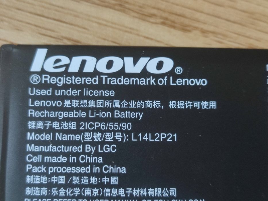 Baterie laptop Lenovo Yoga 500-14IBD - L14L2P21