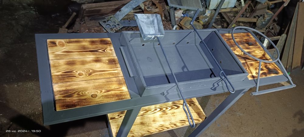 Мангал мангал мангал