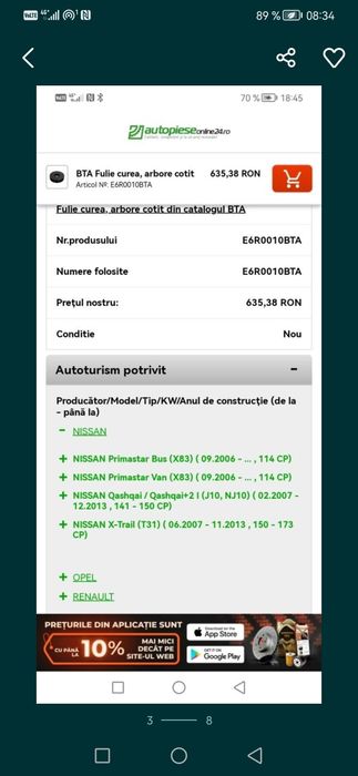 Fulie arbore cotit renault laguna Megane scenic Opel vivaro Nissan