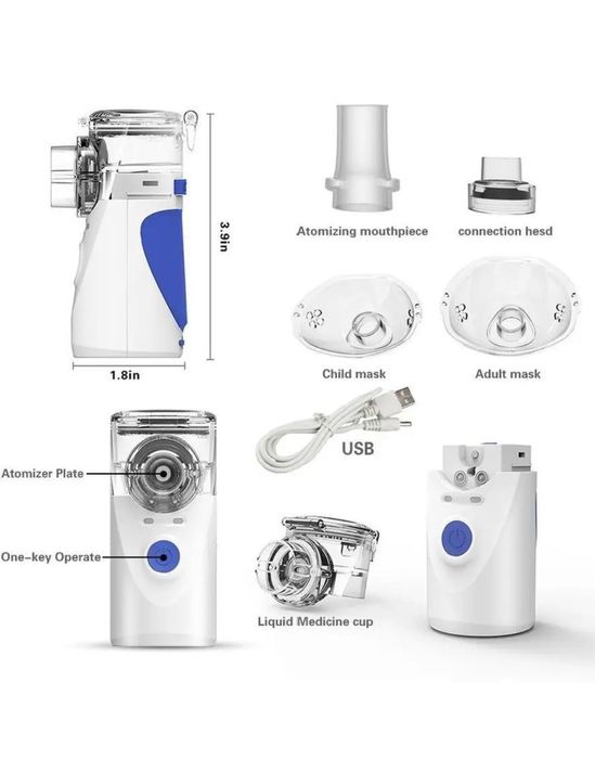 Небулайзер ингалятор