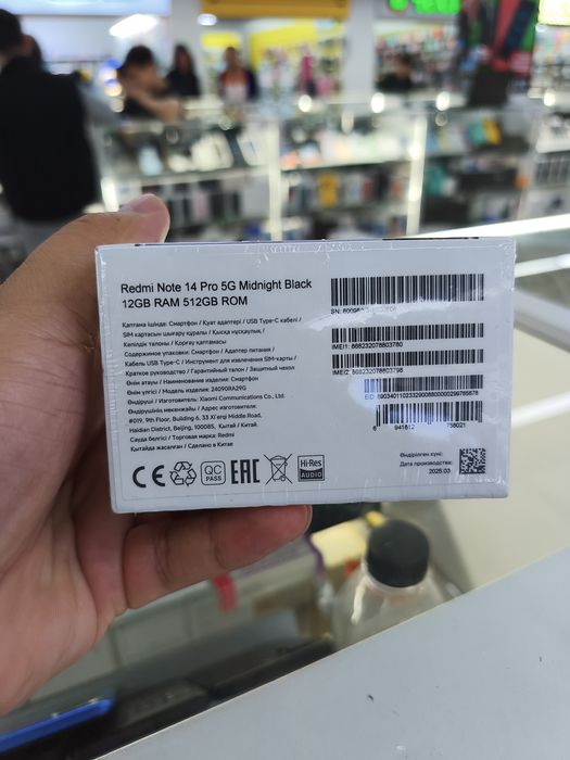 Redmi note 14 pro 5G 12/512 новый