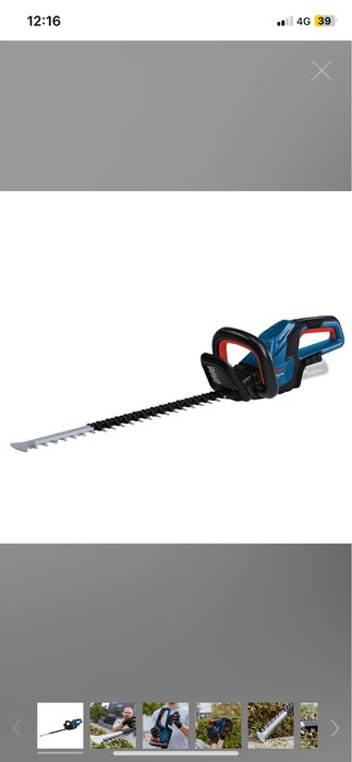 Bosch GHE 18V-60 храсторез ЧИСТО НОВ