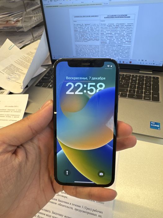 Iphone 12 mini 128gb