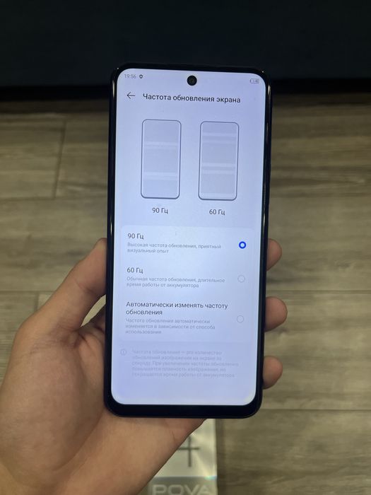 Tecno pova 4 (128гб) игровой
