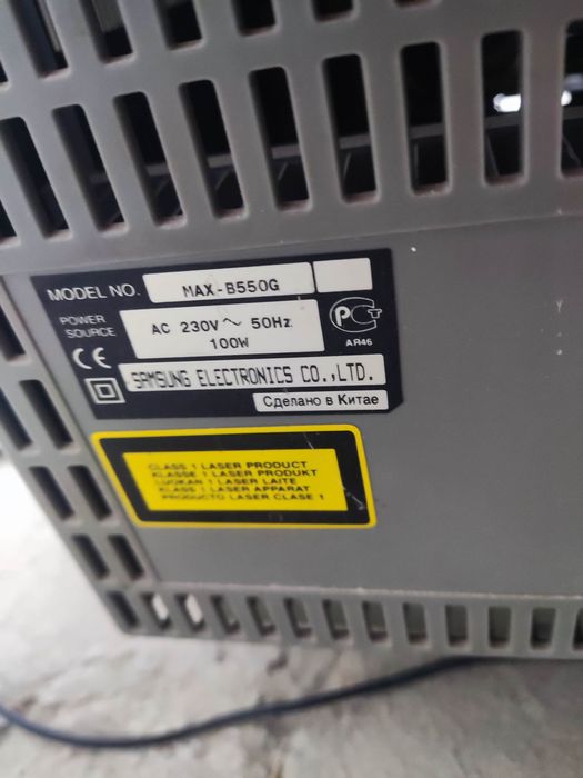 Музыкальный центр SAMSUNG на запчасти