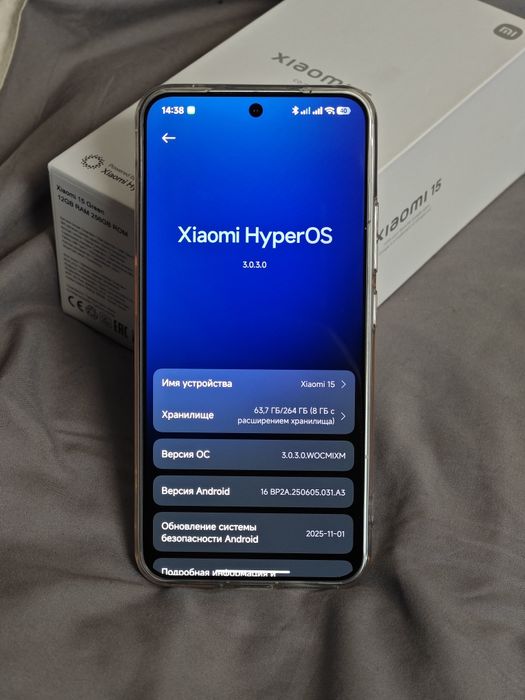 Xiaomi 15 Глобальный EAC