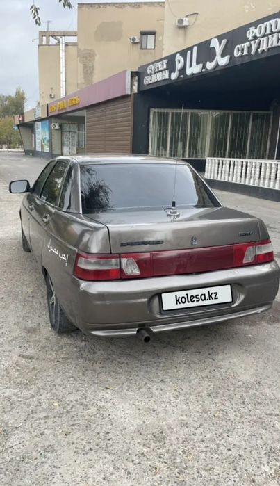 Ваз 2110 обмен на новый 17 pro max