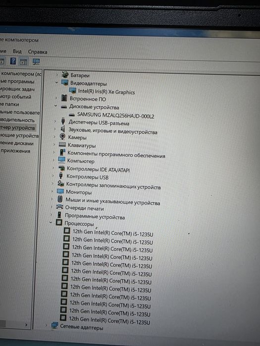 Мощный ноутбук Core i5 12th
