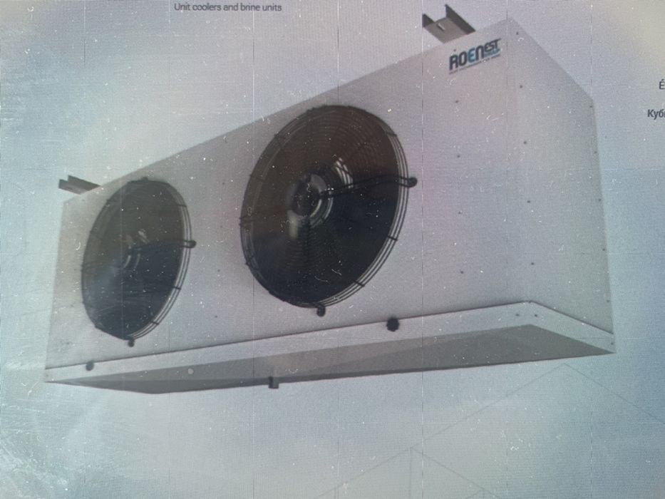 suflanta vaporizator 4 ventilatoare 2350w -10 camera frigorifica noua