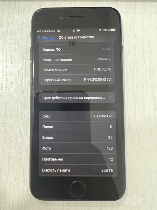 iphone 7 256 gb jet black