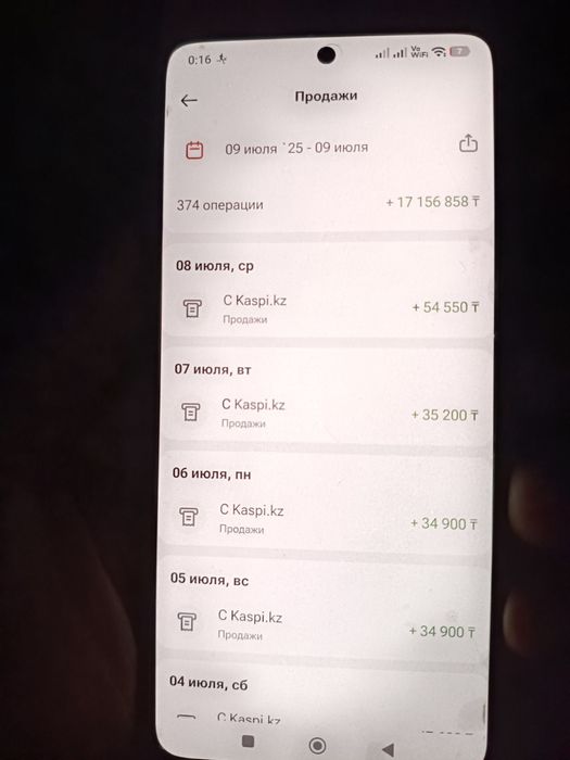 Продам лазерный станок+маркер для гравировки