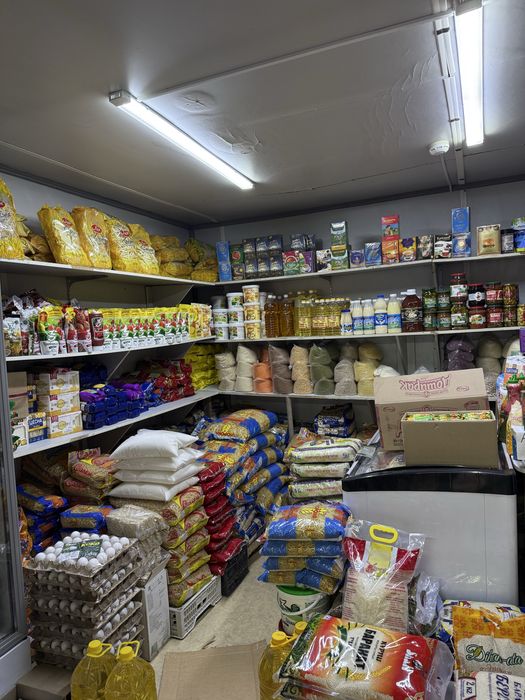 Бизнес    Бутик