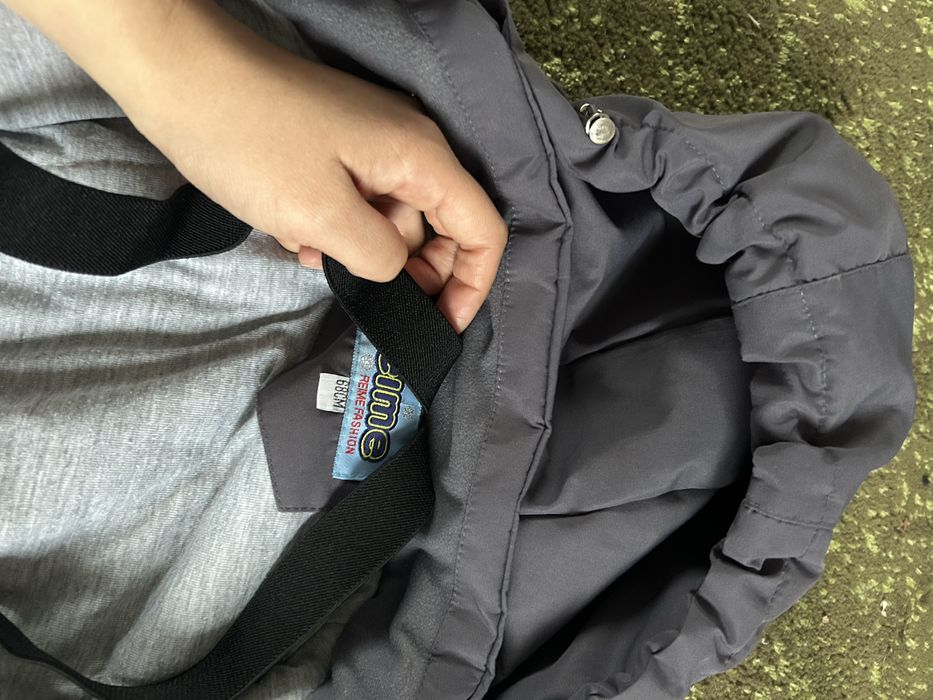 Осенний комбинезон