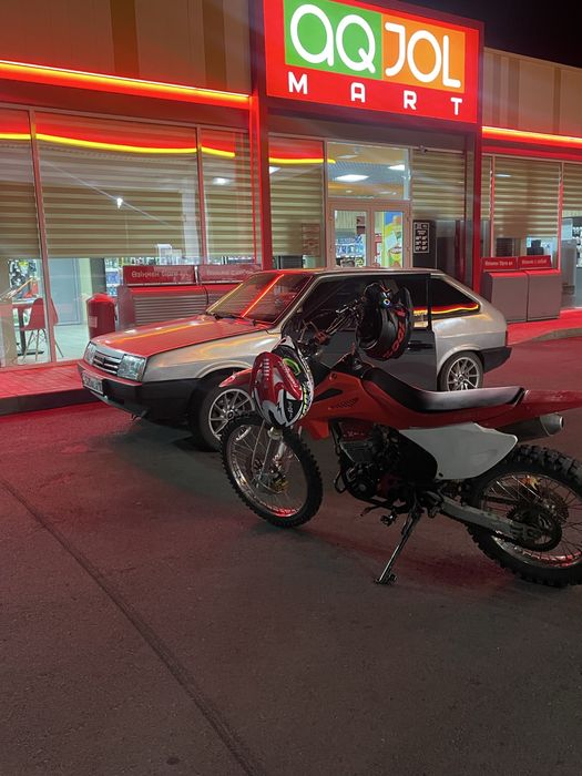 Hammer HM 250 4V