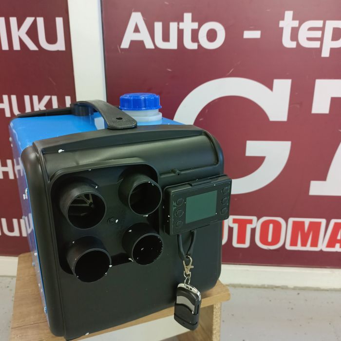 Автономка сухой фен