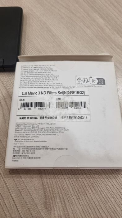 Фильтр для дрона  DJI mavic 3