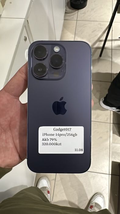 iPhone 14Pro