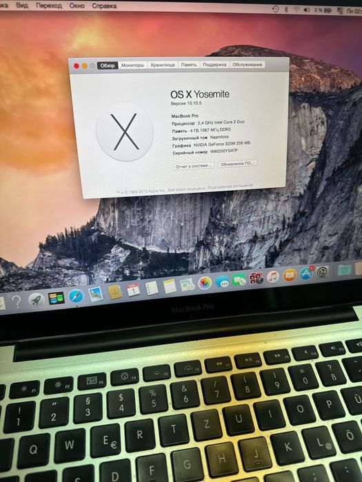 ЛОТ Лаптопи Apple MacBook A1278 и A1286