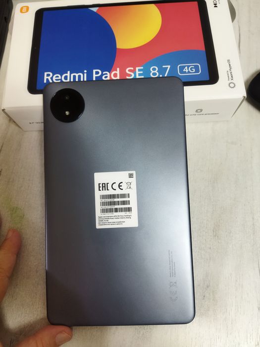 Планшет Redmi Pad SE 8.7