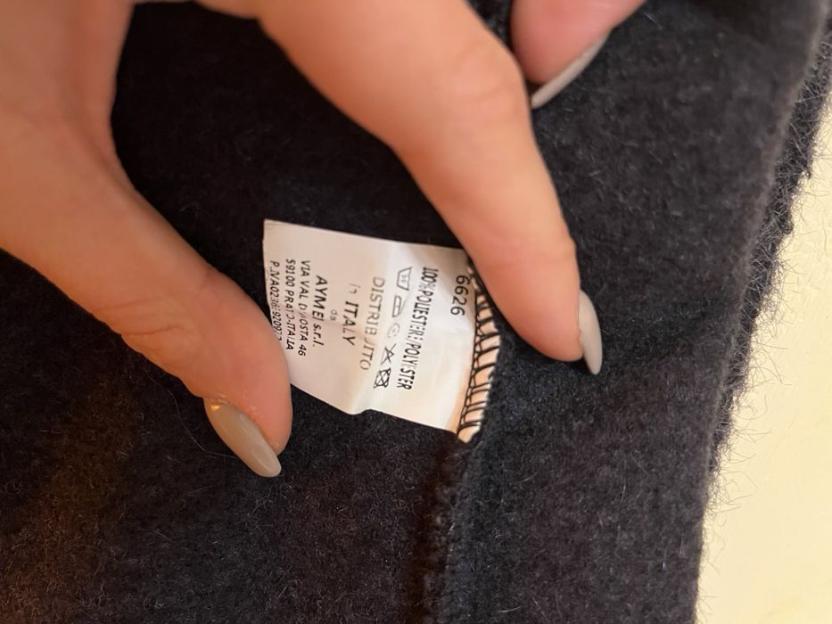 Дамско манто уникат