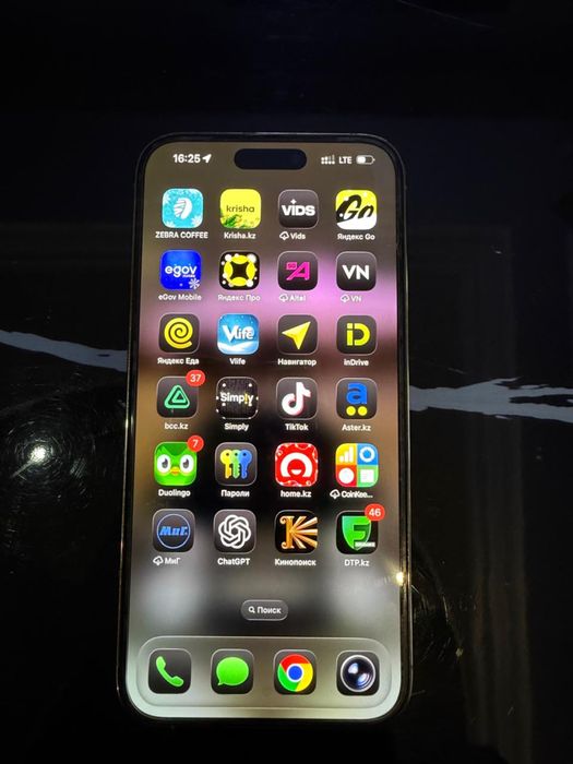 Продам Iphone 14 Pro Max 256Gb айфон 14 про макс